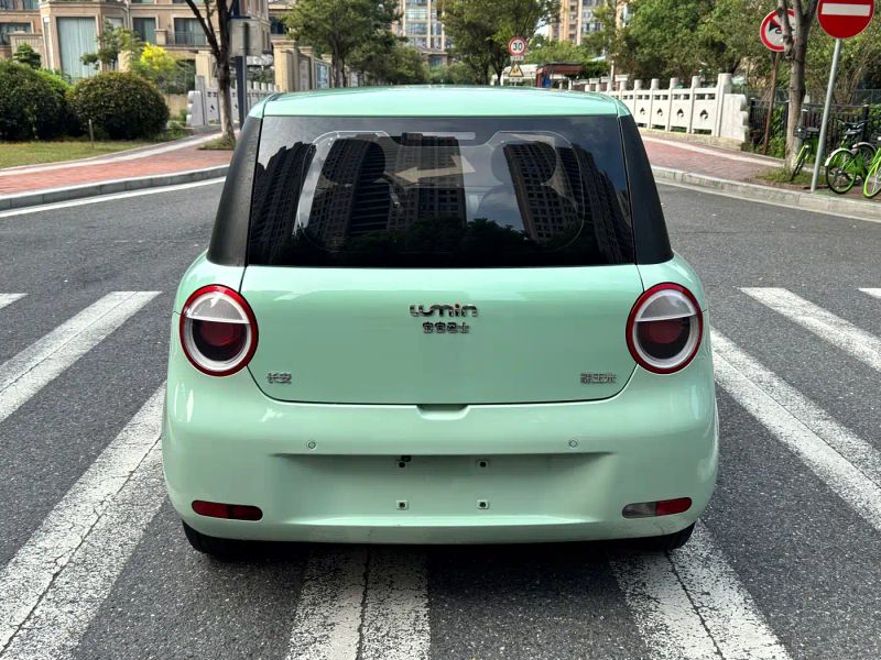 Changan lumin