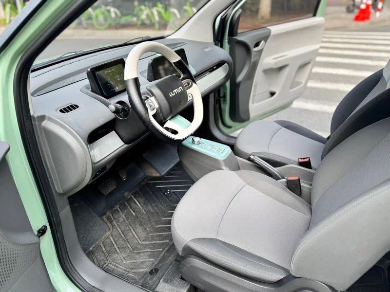 Changan lumin