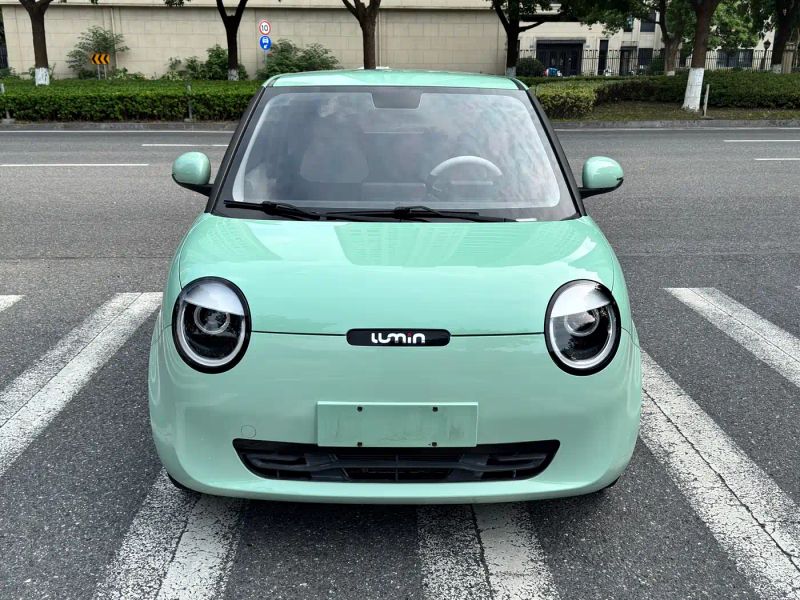 Changan lumin
