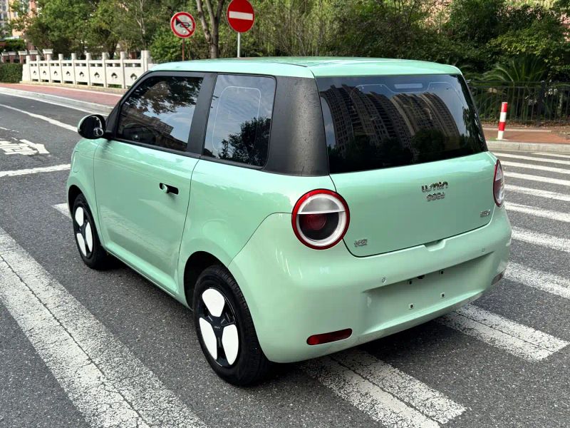 Changan lumin