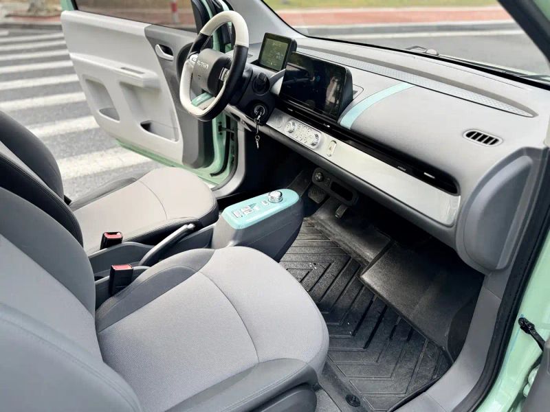 Changan lumin