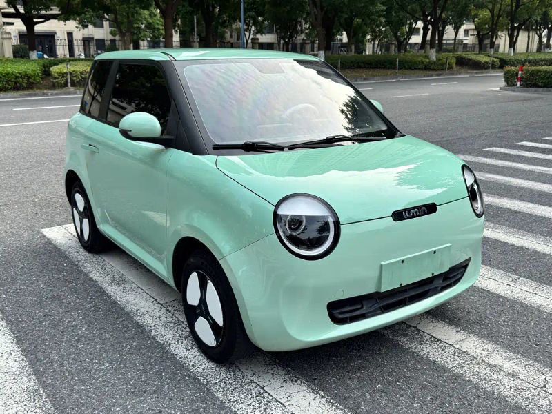 Changan lumin