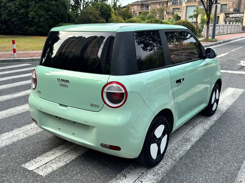 Changan lumin