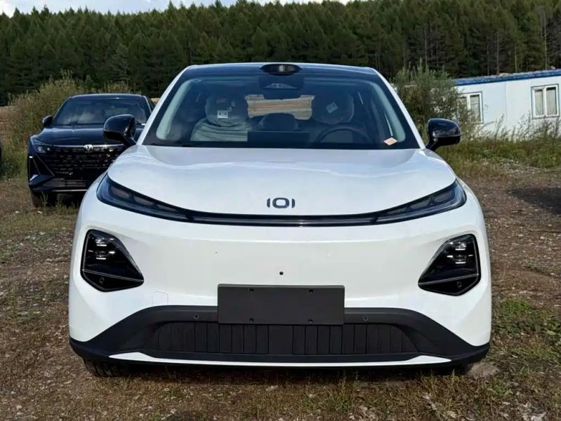 Changan qiyuan