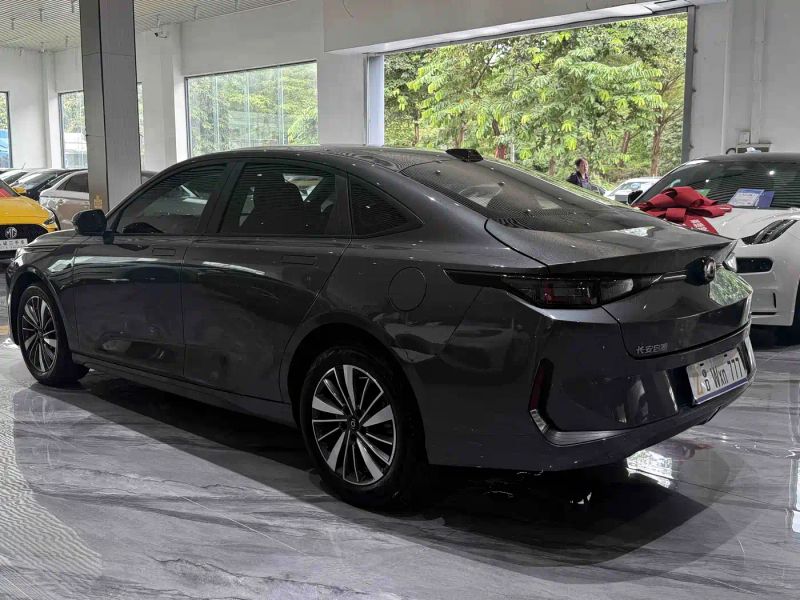 Changan qiyuan