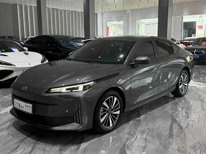 Changan qiyuan