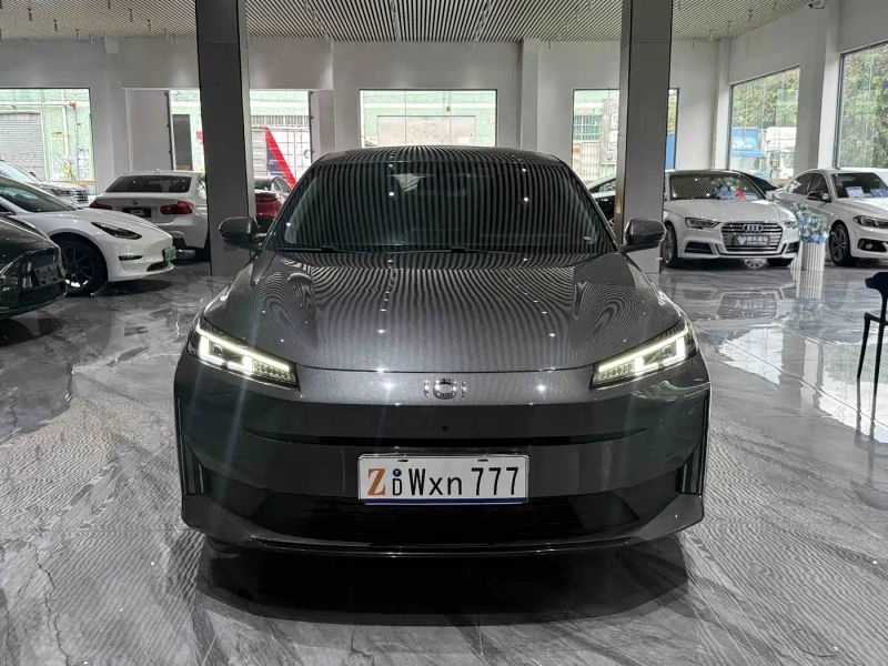 Changan qiyuan