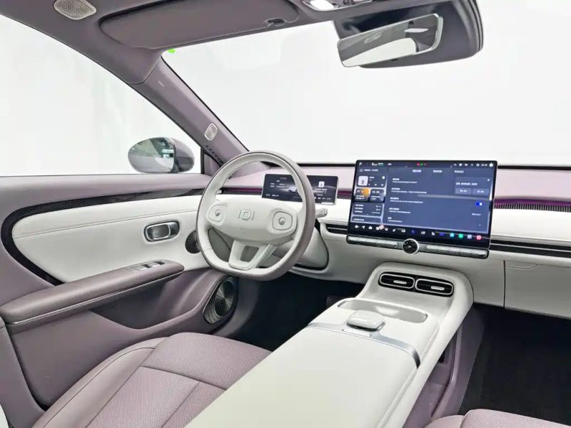 Changan qiyuan