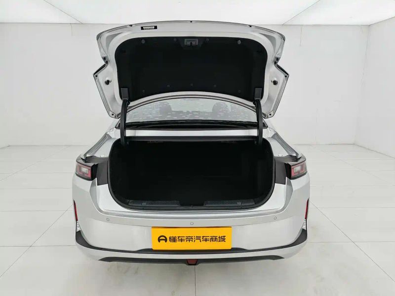 Changan qiyuan