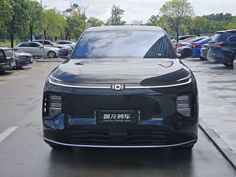 Changan qiyuan