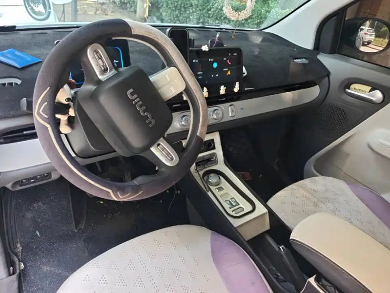 Changan lumin