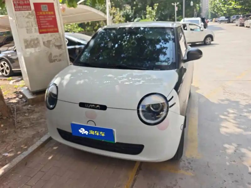 Changan lumin
