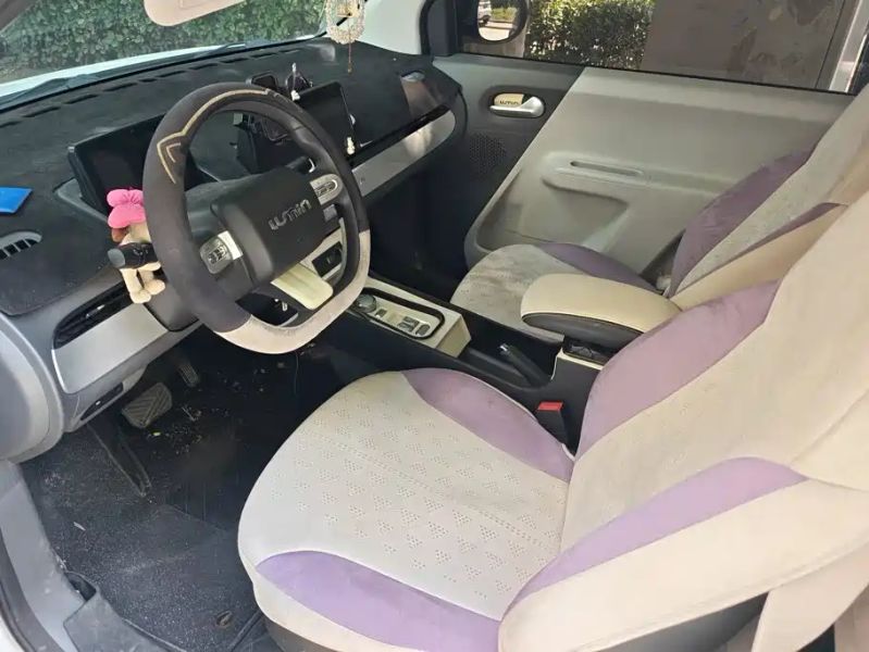 Changan lumin
