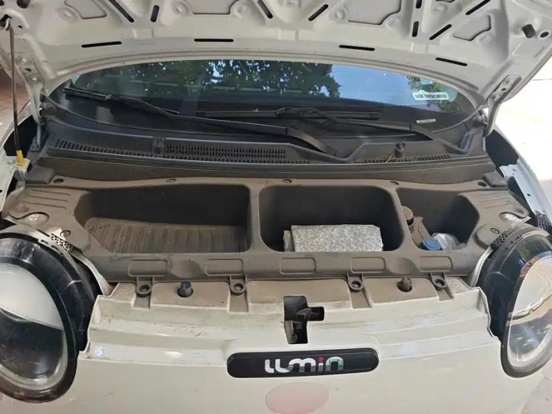 Changan lumin
