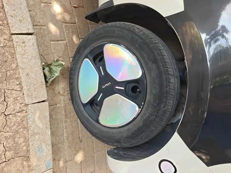 Changan lumin