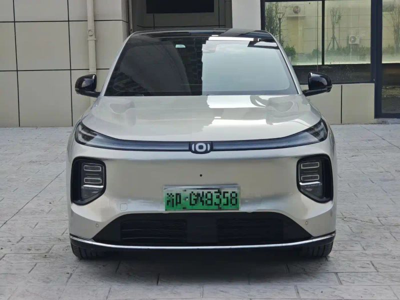 Changan qiyuan