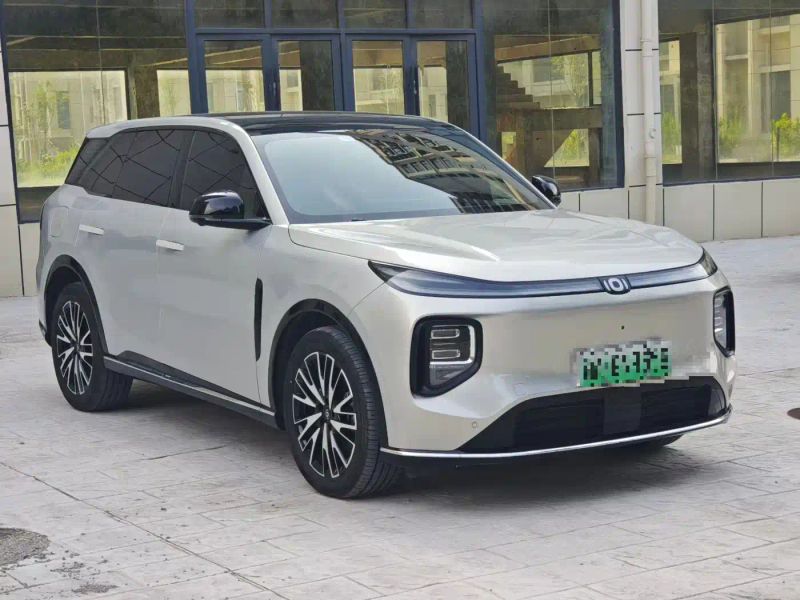Changan qiyuan