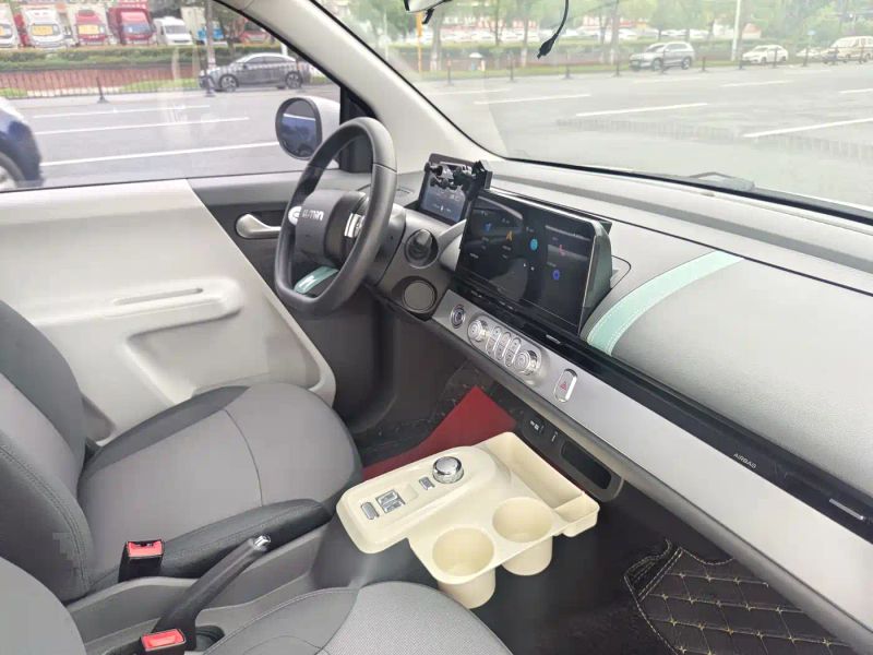 Changan lumin
