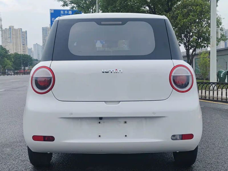 Changan lumin