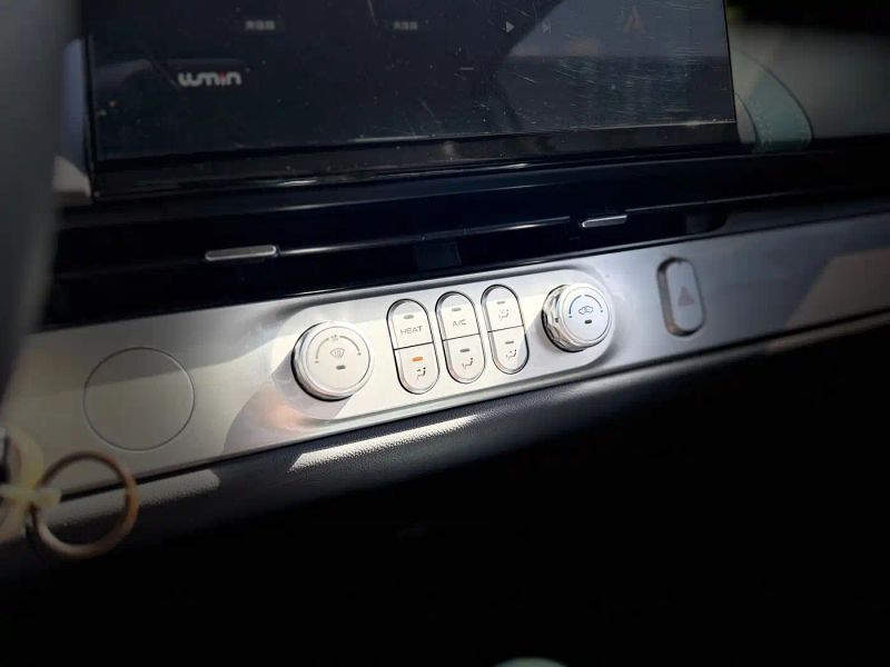 Changan lumin