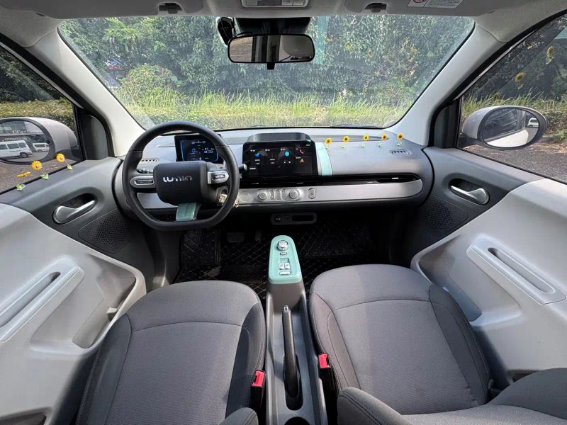 Changan lumin