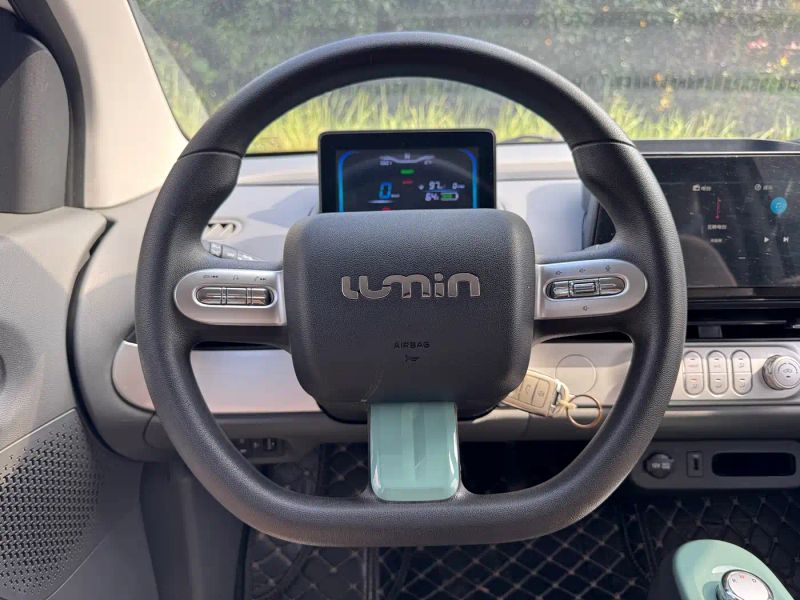 Changan lumin