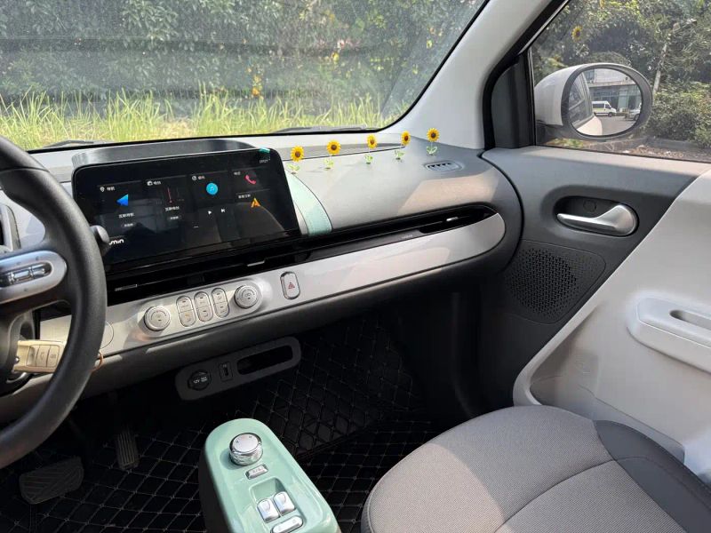 Changan lumin