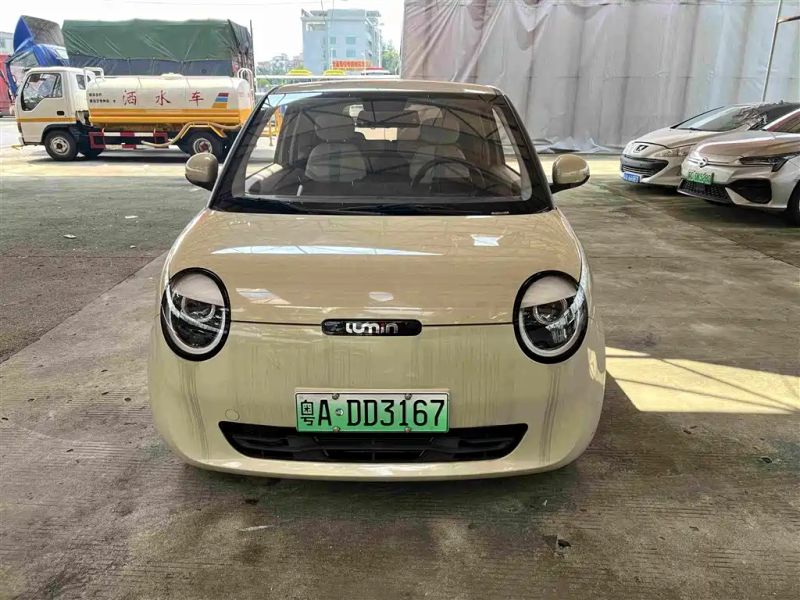 Changan lumin