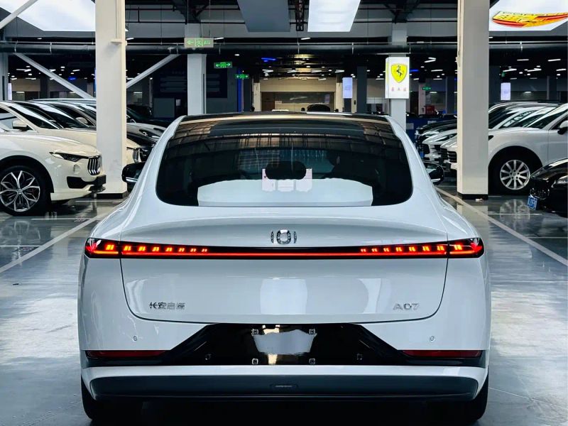 Changan qiyuan
