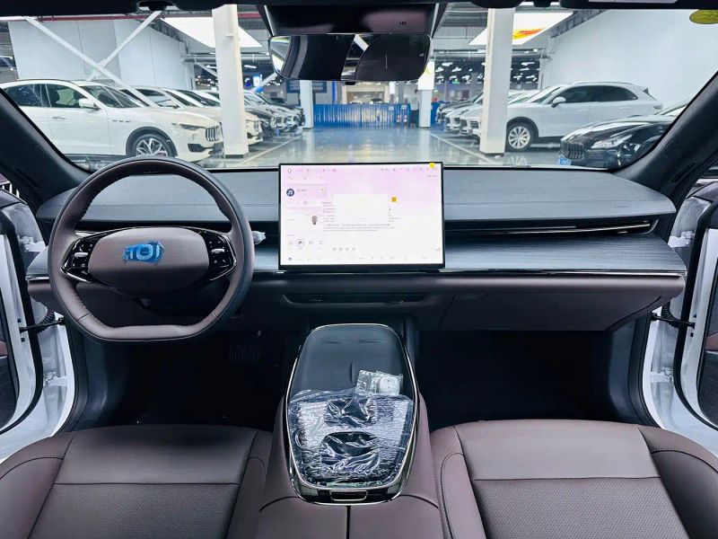 Changan qiyuan