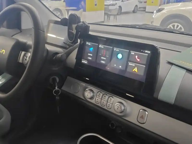 Changan lumin