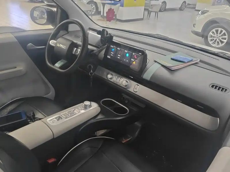 Changan lumin
