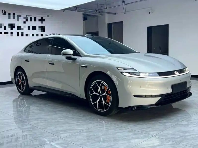 Changan qiyuan