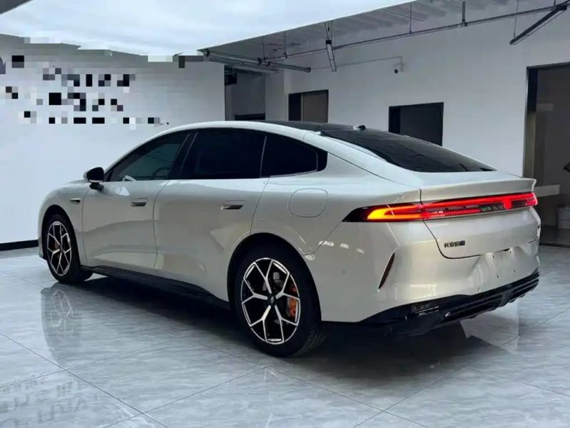 Changan qiyuan