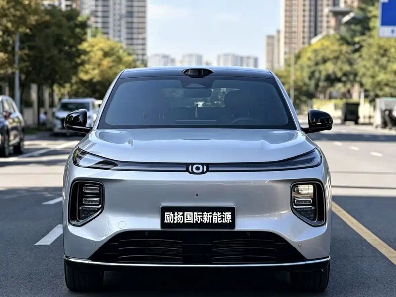 Changan qiyuan