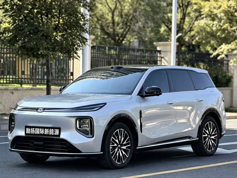 Changan qiyuan