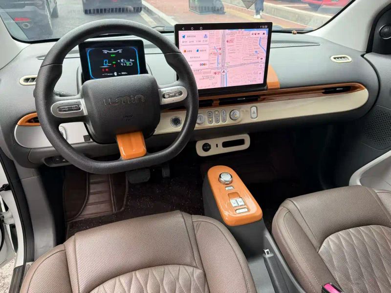 Changan lumin