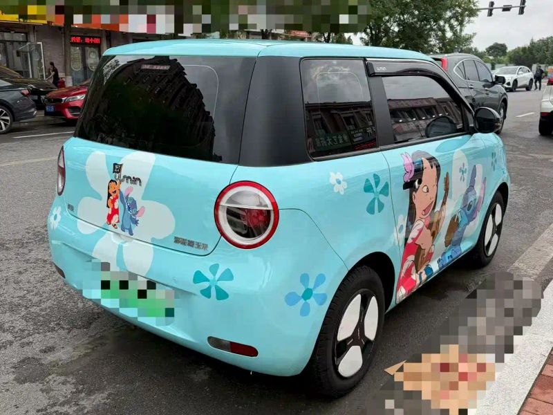 Changan lumin