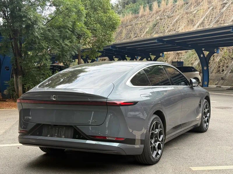 Changan qiyuan