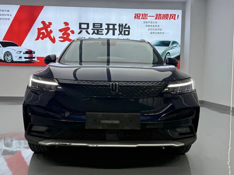 skyworth ev