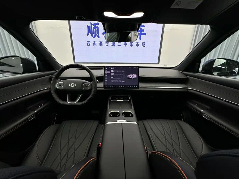 Changan qiyuan