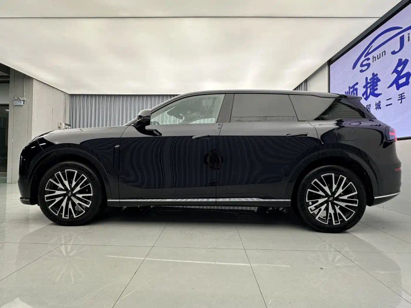 Changan qiyuan