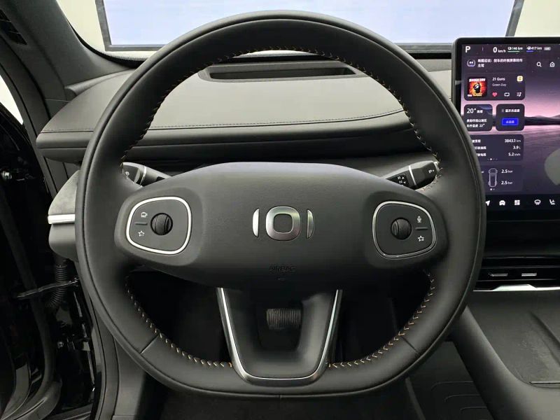Changan qiyuan