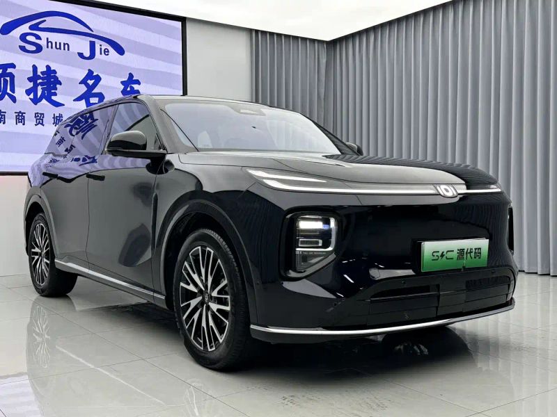 Changan qiyuan