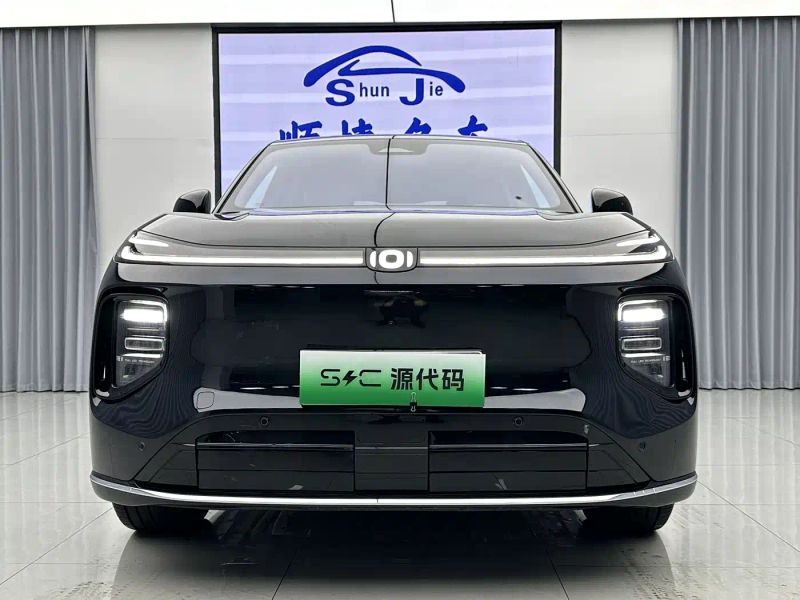 Changan qiyuan