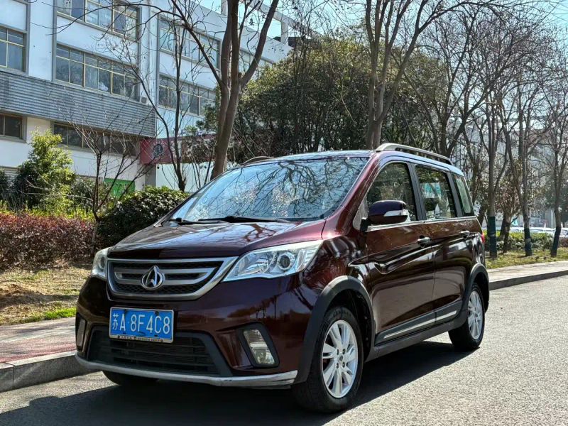 Changan_oshan oulywin