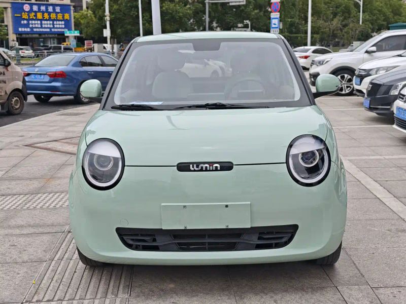 Changan lumin