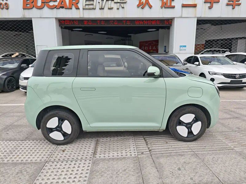 Changan lumin