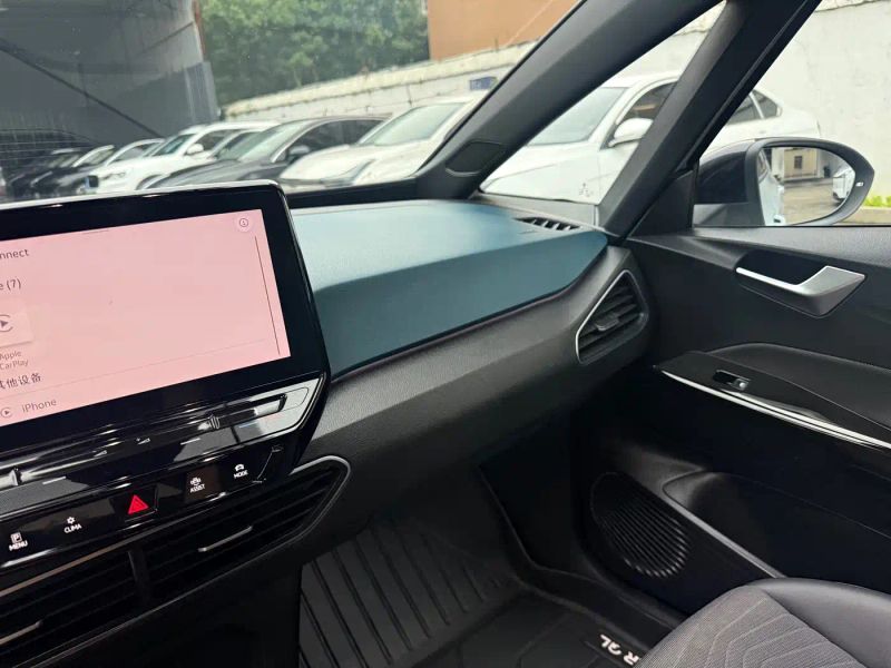 faw-volkswagen id