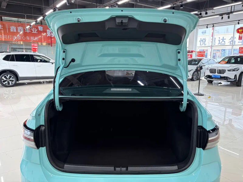 faw-volkswagen xinrui